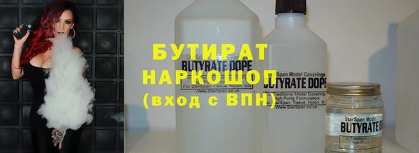 круглые Баксан